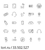 Media and communication icon set. Стоковая иллюстрация, иллюстратор Альдана Прокофьева / Фотобанк Лори
