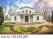 Кабинет медали в музее-усадьбе "Остафьево" (2020 год). Редакционное фото, фотограф Baturina Yuliya / Фотобанк Лори