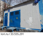 Трансформаторная подстанция МОЭСК. Сахалинская улица, 6, корпус 1, строение 3. Район Гольяново. Город Москва (2020 год). Редакционное фото, фотограф lana1501 / Фотобанк Лори