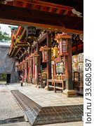The main sanctuary (shaden) of Kitano Tenmangu shrine. Kyoto. Japan (2019 год). Редакционное фото, фотограф Сергей Пристяжнюк (Serg Zastavkin) / Фотобанк Лори
