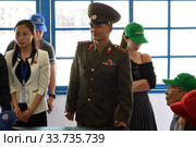 Panmunjom, North Korea.The demilitarized zone (2019 год). Редакционное фото, фотограф Знаменский Олег / Фотобанк Лори