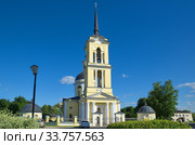 Собор Николая Чудотворца в городе Мосальске, Калужской области (2017 год). Стоковое фото, фотограф Елена Коромыслова / Фотобанк Лори