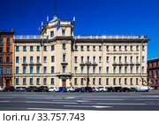 Дом Воронина М. С. (Археологический институт -  СПб ГУ. Филологический университет.  Институт русского языка и литературы). Лейтенанта Шмидта наб., 11. Санкт-Петербург (2020 год). Редакционное фото, фотограф Сергей Афанасьев / Фотобанк Лори