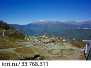 The terminal station of the Strela cableway at an altitude of 1600 meters above sea level (2019 год). Редакционное фото, фотограф Александр Карпенко / Фотобанк Лори