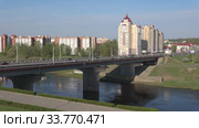 Мост имени героя Советского Союза Блохин Ф.Т. в городском пейзаже современного Витебска. Белоруссия (2019 год). Редакционное видео, видеограф Виктор Карасев / Фотобанк Лори