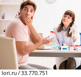 Male sperm donor visiting clinic. Стоковое фото, фотограф Elnur / Фотобанк Лори