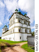 Church of St. John the Theologian in Nicolo-Vyazhishchsky monastery (2019 год). Стоковое фото, фотограф FotograFF / Фотобанк Лори