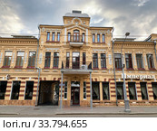 Проспект Мира, дом 19, отель «Империал» (№ 1530278000). Построен в 1886 году. Владикавказ, Республика Северная Осетия — Алания (2019 год). Редакционное фото, фотограф Овчинникова Ирина / Фотобанк Лори
