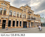 Проспект Мира, дом 19, отель «Империал» (№ 1530278000). Построен в 1886 году. Владикавказ, Республика Северная Осетия — Алания (2019 год). Редакционное фото, фотограф Овчинникова Ирина / Фотобанк Лори