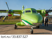 Российский многоцелевой самолет Лет Л-410УВП (конвертирован в вариант ТР-410) с двумя турбовинтовыми двигателями М-601 бортовой номер RA-89035 на авиасалоне МАКС-2019, Жуковский, Россия, вид спереди. Редакционное фото, фотограф Малышев Андрей / Фотобанк Лори