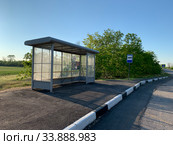 Новая автобусная остановка в степной части Крыма Нижнегорского района село Жемчужина (2020 год). Стоковое фото, фотограф Кузнецов Максим / Фотобанк Лори