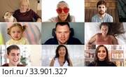 Composition on group different people smiling at camera.Positivity, joy, fun. Стоковое видео, видеограф Ekaterina Demidova / Фотобанк Лори