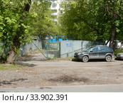ВАО. Район "Гольяново". ЖСК а/с "Металлург-2". Байкальская улица, 40/17. Город Москва (2020 год). Редакционное фото, фотограф lana1501 / Фотобанк Лори
