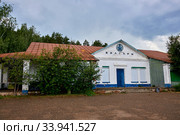 The old building of the river station on the pier on the Volga river. Стоковое фото, фотограф Artem Sobov / Фотобанк Лори