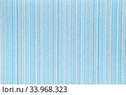 Fiberglass mat texture background. Стоковое фото, фотограф Nataliia Zhekova / Фотобанк Лори