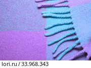 Soft and warm folded alpaca wool blanket. Стоковое фото, фотограф Nataliia Zhekova / Фотобанк Лори