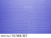 Pockmarked vinyl wallpapers background texture. Стоковое фото, фотограф Nataliia Zhekova / Фотобанк Лори