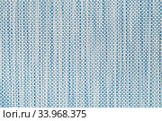 Fiberglass mat texture background. Стоковое фото, фотограф Nataliia Zhekova / Фотобанк Лори