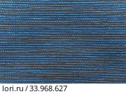 Pockmarked vinyl wallpapers background texture. Стоковое фото, фотограф Nataliia Zhekova / Фотобанк Лори