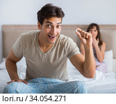 Man suffering from impotency with pill. Стоковое фото, фотограф Elnur / Фотобанк Лори