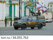 Автомобиль УАЗ Патриот военной автоинспекции на репетиции военного парада в честь Дня Победы. Санкт-Петербург (2020 год). Редакционное фото, фотограф Виктор Карасев / Фотобанк Лори