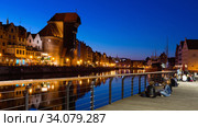 IIlluminated embankment in Gdansk (2018 год). Стоковое фото, фотограф Яков Филимонов / Фотобанк Лори