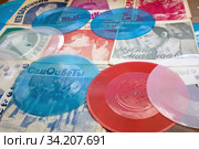 Советские гибкие грампластинки фирмы "Мелодия" 1970-х годов (2020 год). Редакционное фото, фотограф Елена Орлова / Фотобанк Лори