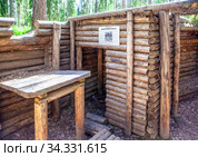 Укрепления линии VT. Позиция станкового пулемёта. Мемориально-исторический район Куутерселькя 1944 г. Поселок Лебяжье. Выборгский район. Ленинградская область (2020 год). Редакционное фото, фотограф Сергей Афанасьев / Фотобанк Лори