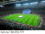 Football field and audience at stadium Nou Camp, Barcelona (2015 год). Редакционное фото, фотограф Яков Филимонов / Фотобанк Лори