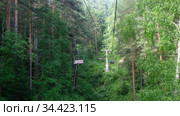 Видео подъемника на гору Церковка в Белокурихе на Алтае / Video of elevator on mount Tserkovka near Altai resort Belokurikha (2020 год). Редакционное видео, видеограф Сергей Пристяжнюк (Serg Zastavkin) / Фотобанк Лори