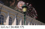 Fireworks over the Manege Exhibition Hall (Manege Square near the Kremlin), Moscow. Russia. Стоковое видео, видеограф Владимир Журавлев / Фотобанк Лори