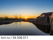Sunset sun reflected in a lake. Стоковое фото, фотограф Дмитрий Тищенко / Фотобанк Лори
