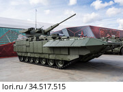 "Armata" T-15 infantry fighting vehicle with the Dagger combat module at the exhibition of the international military-technical forum "Army-2020". Patriot Park, Odintsovo, Moscow region, Russia. Редакционное фото, фотограф Наталья Волкова / Фотобанк Лори