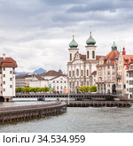 Lucerne street view with Jesuit Church on a background (2017 год). Стоковое фото, фотограф EugeneSergeev / Фотобанк Лори