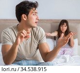 Man suffering from impotency with pill. Стоковое фото, фотограф Elnur / Фотобанк Лори