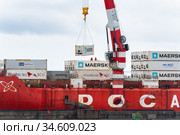 Crane unloading Russian container ship Sevmorput Rosatomflot - nuclear-powered icebreaker lighter aboard ship carrier (2019 год). Редакционное фото, фотограф А. А. Пирагис / Фотобанк Лори