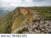 Panoramic view of the Bermamyt Plateau. Стоковое фото, фотограф Юлия Белоусова / Фотобанк Лори