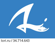 Флаг города Аиои. Префектура Хёго. Япония. Стоковая иллюстрация, иллюстратор Владимир Макеев / Фотобанк Лори