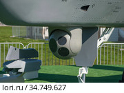 Китайский новый высотный ударный военный БПЛА Wing Loong II на Международном авиасалоне МАКС-2019 в Жуковском, Россия, вид на приборы наблюдения. Редакционное фото, фотограф Малышев Андрей / Фотобанк Лори