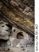 Stage for musicians in the grotto named after the opera singer Chaliapin, built by Prince Golitsyn in the 19th century in the Crimea on the sea shore (2019 год). Стоковое фото, фотограф Сергей Фролов / Фотобанк Лори