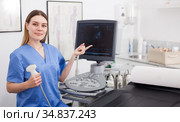 Female sonographer portrait. Стоковое фото, фотограф Яков Филимонов / Фотобанк Лори