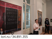 "Зазеркалье Павла Леонова", выставка к 100-летию наивного художника в ММОМА (2020 год). Редакционное фото, фотограф Дмитрий Неумоин / Фотобанк Лори