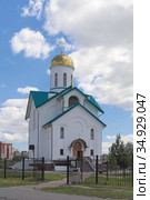 Город Санкт-Петербург. Храм Преподобного Серафима Вырицкого (2020 год). Стоковое фото, фотограф EgleKa / Фотобанк Лори