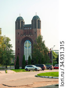Калининград. Крестовоздвиженский собор (бывшая кирха Креста) (2020 год). Редакционное фото, фотограф Владимир Макеев / Фотобанк Лори