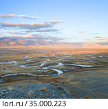 Autumn Altai landscape, meanders of the Chuya river (2020 год). Стоковое фото, фотограф Инна Грязнова / Фотобанк Лори