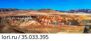 "Martian landscape" in the Kyzyl-Chin tract, Chui steppe, Gorny Altai, panorama. Russia (2020 год). Стоковое фото, фотограф Наталья Волкова / Фотобанк Лори