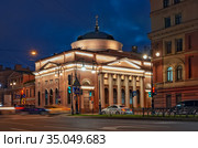 Храм иконы Божией Матери "Всех скорбящих Радость" на углу проспекта Чернышевского и Шпалерной улицы. Санкт-Петербург (2020 год). Редакционное фото, фотограф Румянцева Наталия / Фотобанк Лори