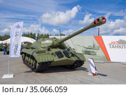 Советский танк ИС-3 в экспозиции международного военного форума "Армия-2020". Парк-Патриот. Редакционное фото, фотограф Виктор Карасев / Фотобанк Лори