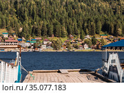 View of the village of Artybash from Iogach. The Village Iogach, Altai,Russia (2020 год). Стоковое фото, фотограф Евгений Мухортов / Фотобанк Лори