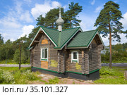 Часовня святых Зосимы, Савватия и Германа Соловецких в поселке Хаапалампи солнечным августовским днем. Карелия (2020 год). Стоковое фото, фотограф Виктор Карасев / Фотобанк Лори